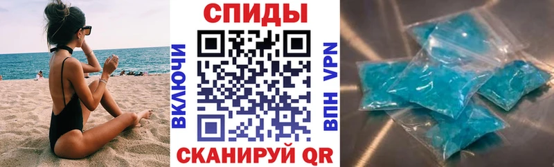 АМФЕТАМИН 98% Буй