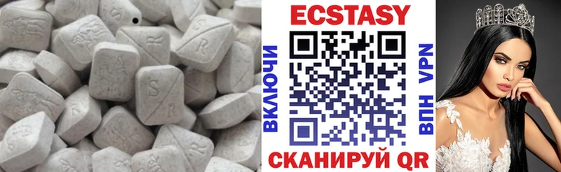 кракен сайт  где продают наркотики  Буй  Ecstasy бентли 