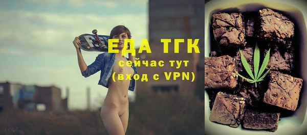 синтетический гашиш Алексеевка