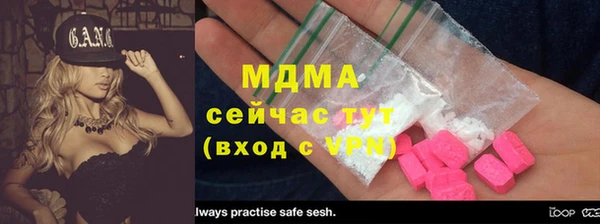 крисы Алексин