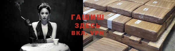 крисы Алексин