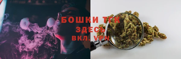 синтетический гашиш Алексеевка