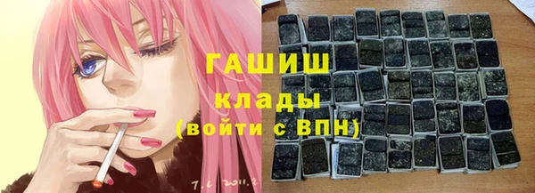 тгк Алзамай