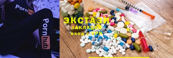 тгк Алзамай