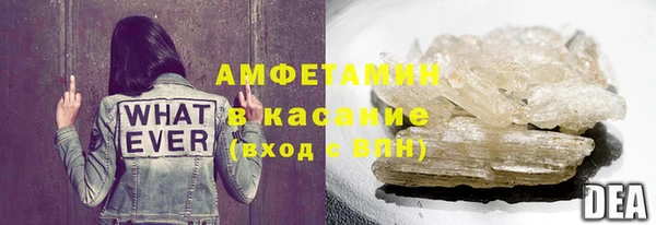 синтетический гашиш Алексеевка
