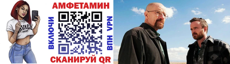Первитин винт  Буй 