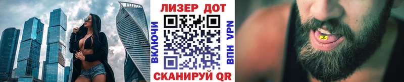 Наркотические марки 1,5мг  ссылка на мегу tor  Буй 