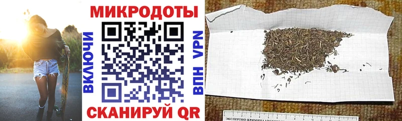 Галлюциногенные грибы GOLDEN TEACHER  Буй 