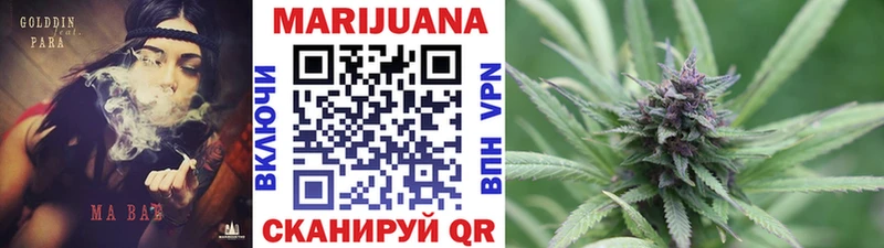 Каннабис THC 21% что такое наркотик omg зеркало Буй